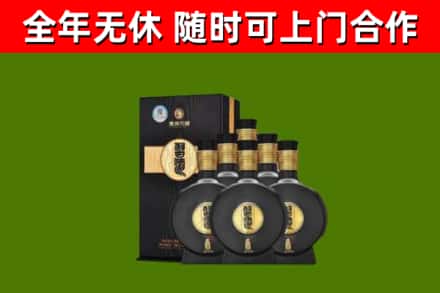 忻府回收习酒